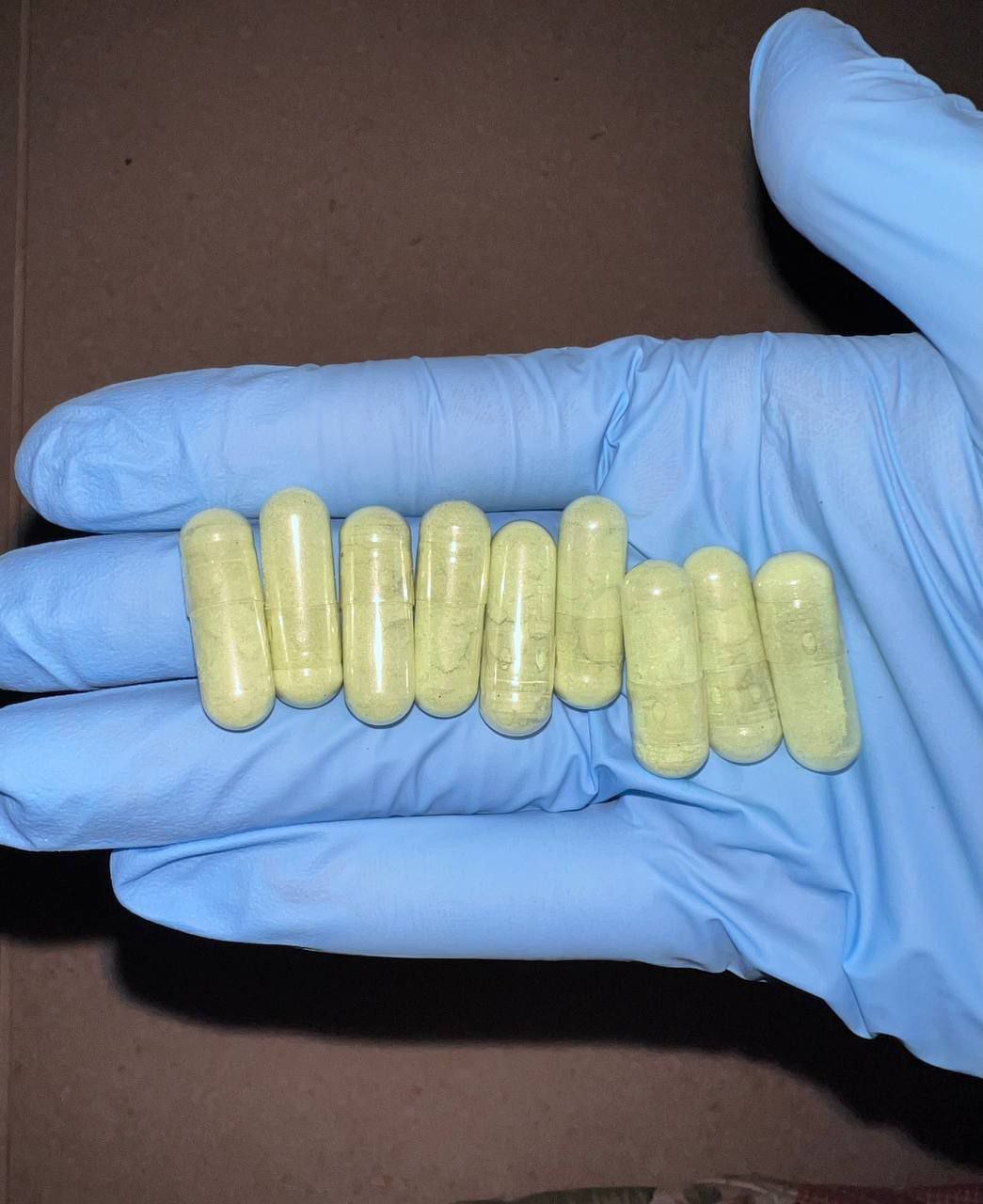 Mescaline HCl Capsules 225mg Mescaline HCl Capsules 225mg